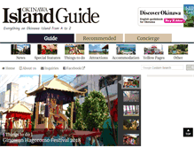 Tablet Screenshot of oki-islandguide.com